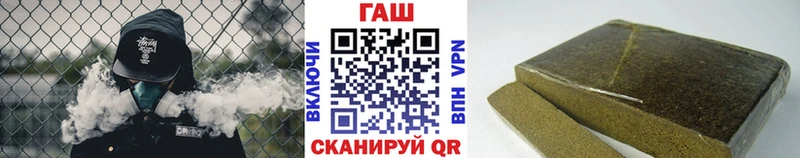 Гашиш ice o lator  Урень 