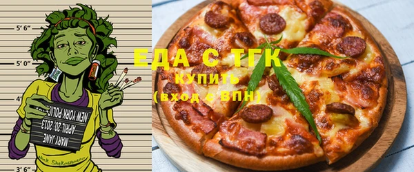 крисы Абаза