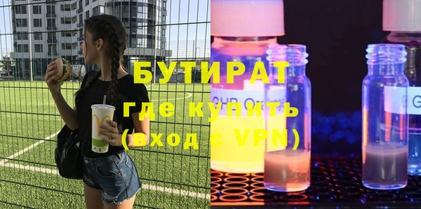 крисы Абаза