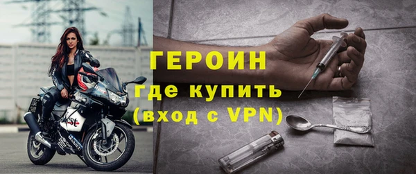 бутик Абдулино